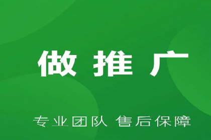 搜索引擎营销新篇章：SEM开户案例解析